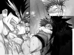 Page 291 of Seiyoku Shori QB