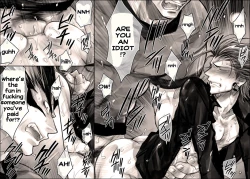 Page 29 of Seiyoku Shori QB