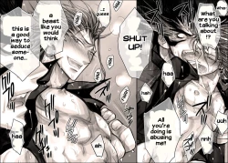 Page 31 of Seiyoku Shori QB