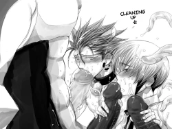 Page 323 of Seiyoku Shori QB