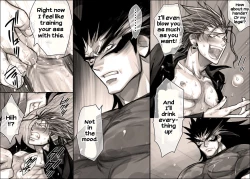 Page 45 of Seiyoku Shori QB