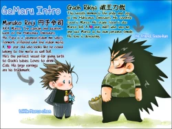 Page 4 of Seiyoku Shori QB