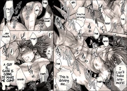 Page 52 of Seiyoku Shori QB