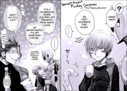 Page 70 of Seiyoku Shori QB