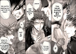 Page 8 of Seiyoku Shori QB