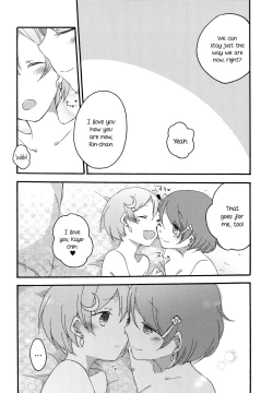 Page 21 of Tanpopo Reversi | Dandelion Reversi