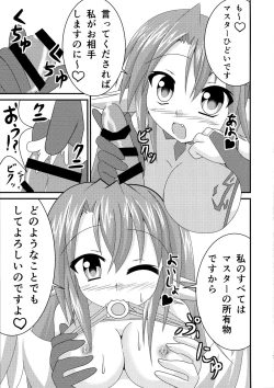 Page 7 of Aigan Tenshi - Love Doll Angel