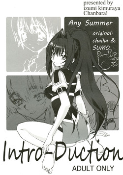 Download Intro-Duction any summer