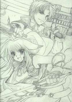 Page 23 of DELLINGER