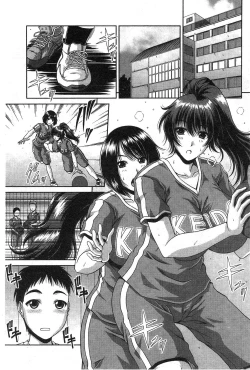 Page 66 of Ane Haha Kankei