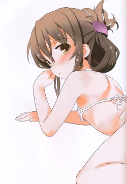 Page 17 of SUMMER LIGHTNING