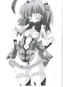 Page 2 of Gokujou Otome desu!! 02 TITANIUM