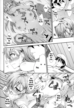 Page 13 of Suzuya to Dou suru? Nani Shichau? 2