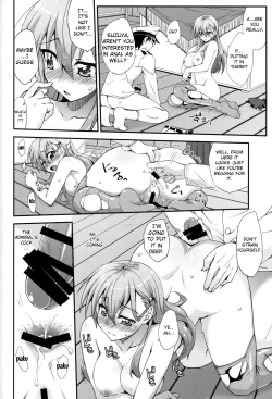 Page 9 of Suzuya to Dou suru? Nani Shichau? 2