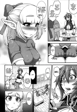 Page 25 of Princess • Princess