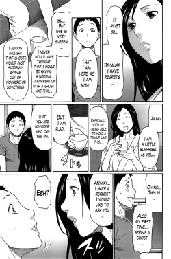 Page 108 of Madam Palace Ch. 1-6