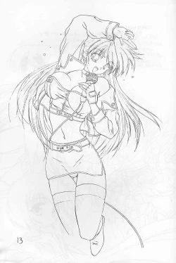 Page 12 of COOL DANCEL