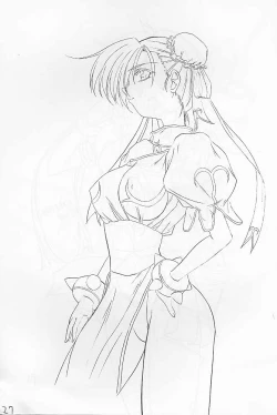 Page 26 of COOL DANCEL