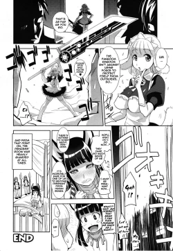 Page 18 of Harande! Ohime-sama | Impregnate the Princess!