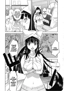 Page 5 of Harande! Ohime-sama | Impregnate the Princess!