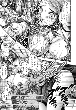 Page 179 of Momareru Risa-chan ❤