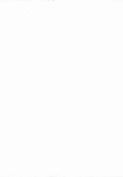 Page 4 of Momareru Risa-chan ❤