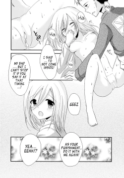 Page 19 of NEO VENUS