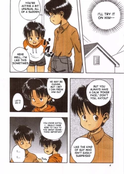 Page 6 of Honto no Kotoba