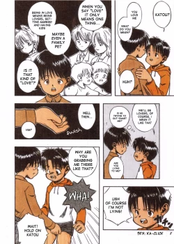 Page 8 of Honto no Kotoba