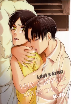 Page 1 of 10 Dai to 30 Dai no XXX ni Tsuite