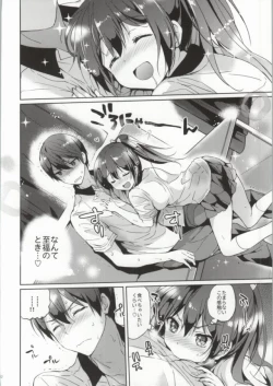 Page 11 of READY STEADY GO