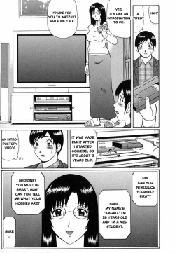 Page 23 of Maji Doutei?! | Really a Virgin?! Ch.5-7