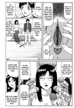 Page 26 of Maji Doutei?! | Really a Virgin?! Ch.5-7