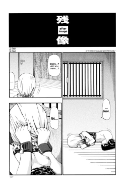 Page 1 of Miru mo Muzan Ch. 7