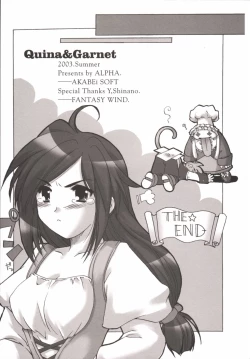 Page 22 of RPG - Rise Passion Girl