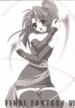 Page 23 of RPG - Rise Passion Girl