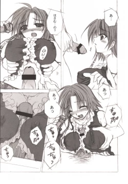 Page 6 of RPG - Rise Passion Girl