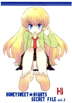 Page 1 of HONEYSWEET★NIGHTS SECRET FILE vol.2