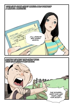 Page 484 of Homo Sexience