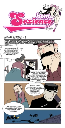 Page 519 of Homo Sexience