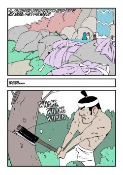 Page 600 of Homo Sexience