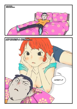 Page 624 of Homo Sexience