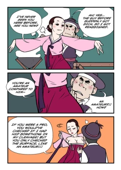 Page 72 of Homo Sexience