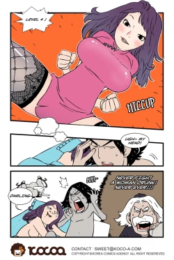 Page 794 of Homo Sexience