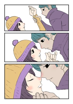 Page 812 of Homo Sexience