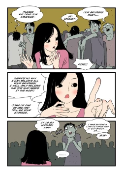 Page 844 of Homo Sexience