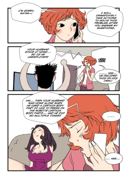 Page 864 of Homo Sexience