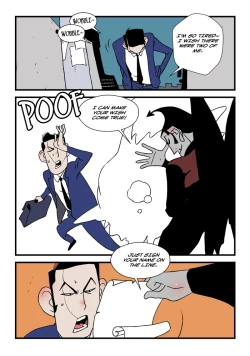 Page 880 of Homo Sexience