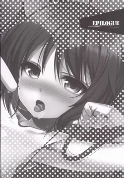 Page 23 of Melcheese43