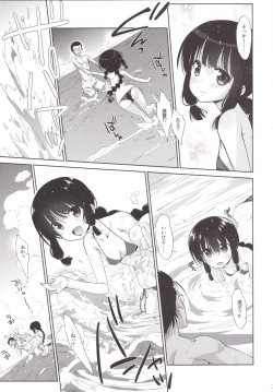 Page 6 of Melcheese43